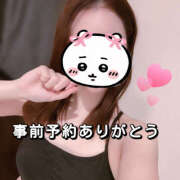 ヒメ日記 2025/11/03 16:51 投稿 小川ももか ドクトル・ストレッチ