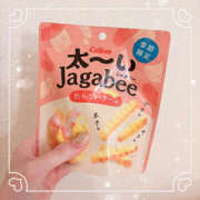 ヒメ日記 2025/11/16 13:59 投稿 小川ももか ドクトル・ストレッチ