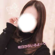 ヒメ日記 2025/12/17 21:52 投稿 小川ももか ドクトル・ストレッチ