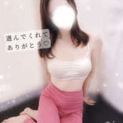 小川ももか プロフィール写真、変えたよ🧸💭 ドクトル・ストレッチ