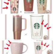 ヒメ日記 2026/01/11 17:55 投稿 小川ももか ドクトル・ストレッチ