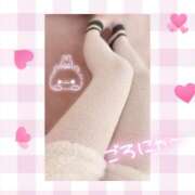 ヒメ日記 2026/01/18 09:30 投稿 小川ももか ドクトル・ストレッチ