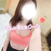 ヒメ日記 2026/01/22 09:25 投稿 小川ももか ドクトル・ストレッチ