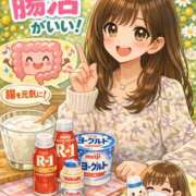 ヒメ日記 2026/02/21 19:44 投稿 小川ももか ドクトル・ストレッチ