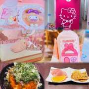 小川ももか 3月前半もよろしくねっ🍑🫶 ドクトル・ストレッチ