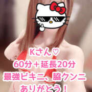 ヒメ日記 2026/03/07 15:16 投稿 小川ももか ドクトル・ストレッチ