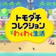 ヒメ日記 2025/03/28 19:27 投稿 穂村ゆい ハプニング痴漢電車or全裸入室