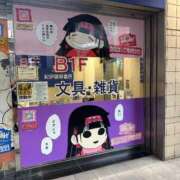 ヒメ日記 2026/07/12 15:17 投稿 穂村ゆい ハプニング痴漢電車or全裸入室