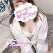 ヒメ日記 2025/04/12 07:57 投稿 あすか with SPA (ウィズスパ)