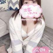 ヒメ日記 2025/04/19 09:06 投稿 あすか with SPA (ウィズスパ)