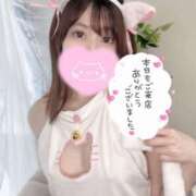 ヒメ日記 2025/04/19 11:55 投稿 あすか with SPA (ウィズスパ)