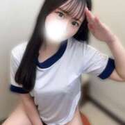 ヒメ日記 2025/05/01 12:07 投稿 えれん♡極上SPコース♡ PANTHER（パンサー）