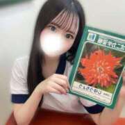 ヒメ日記 2025/05/02 12:05 投稿 えれん♡極上SPコース♡ PANTHER（パンサー）