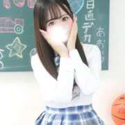 ヒメ日記 2025/05/03 12:07 投稿 えれん♡極上SPコース♡ PANTHER（パンサー）