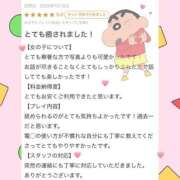 ヒメ日記 2025/07/17 23:05 投稿 えれん♡極上SPコース♡ PANTHER（パンサー）