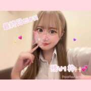 ヒメ日記 2025/08/03 07:15 投稿 えれん♡極上SPコース♡ PANTHER（パンサー）