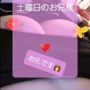 ヒメ日記 2025/05/12 15:02 投稿 原田ゆりこ 五十路マダム 郡山店