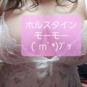 原田ゆりこ マリリン・モンローならぬ、 五十路マダム 郡山店