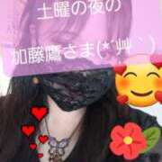 原田ゆりこ 昨日の夜?.*? 五十路マダム 郡山店