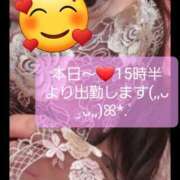 原田ゆりこ こんにちは?(*???*) 五十路マダム 郡山店