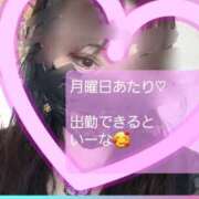 ヒメ日記 2026/03/08 23:56 投稿 原田ゆりこ 五十路マダム 郡山店