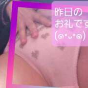 ヒメ日記 2026/03/18 13:40 投稿 原田ゆりこ 五十路マダム 郡山店