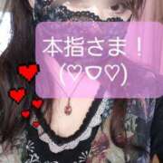 ヒメ日記 2026/03/20 15:46 投稿 原田ゆりこ 五十路マダム 郡山店