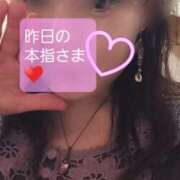 ヒメ日記 2026/03/22 13:56 投稿 原田ゆりこ 五十路マダム 郡山店