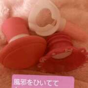 原田ゆりこ たとえ〜風邪をひいてても 五十路マダム 郡山店