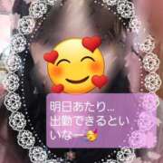 ヒメ日記 2026/05/13 15:04 投稿 原田ゆりこ 五十路マダム 郡山店