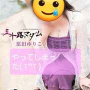 ヒメ日記 2026/05/17 08:34 投稿 原田ゆりこ 五十路マダム 郡山店