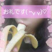 ヒメ日記 2026/05/20 19:30 投稿 原田ゆりこ 五十路マダム 郡山店