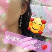 原田ゆりこ 待機所に着きました(*^^*) 五十路マダム 郡山店