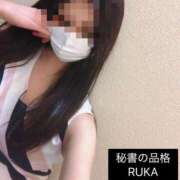 ヒメ日記 2025/10/14 16:18 投稿 ルカ秘書 秘書の品格 クラブアッシュ ヴァリエ