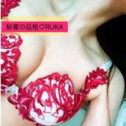 ヒメ日記 2025/10/14 21:54 投稿 ルカ秘書 秘書の品格 クラブアッシュ ヴァリエ