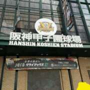 ヒメ日記 2025/10/17 11:36 投稿 ルカ秘書 秘書の品格 クラブアッシュ ヴァリエ