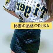 ヒメ日記 2025/11/01 21:38 投稿 ルカ秘書 秘書の品格 クラブアッシュ ヴァリエ