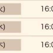 ヒメ日記 2025/11/10 12:48 投稿 ルカ秘書 秘書の品格 クラブアッシュ ヴァリエ