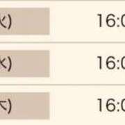 ヒメ日記 2025/11/10 12:58 投稿 ルカ秘書 秘書の品格 クラブアッシュ ヴァリエ