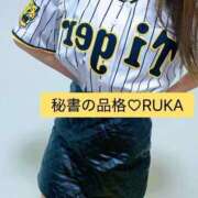 ヒメ日記 2025/11/21 19:36 投稿 ルカ秘書 秘書の品格 クラブアッシュ ヴァリエ