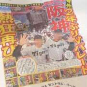 ヒメ日記 2025/11/29 21:50 投稿 ルカ秘書 秘書の品格 クラブアッシュ ヴァリエ