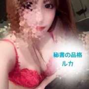 ヒメ日記 2025/12/20 21:08 投稿 ルカ秘書 秘書の品格 クラブアッシュ ヴァリエ
