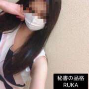 ヒメ日記 2025/12/26 16:08 投稿 ルカ秘書 秘書の品格 クラブアッシュ ヴァリエ