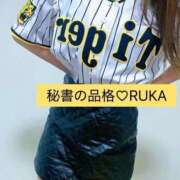 ヒメ日記 2025/12/29 13:32 投稿 ルカ秘書 秘書の品格 クラブアッシュ ヴァリエ