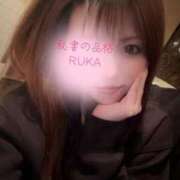 ヒメ日記 2026/01/12 14:57 投稿 ルカ秘書 秘書の品格 クラブアッシュ ヴァリエ