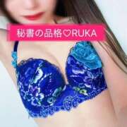 ヒメ日記 2026/01/29 19:47 投稿 ルカ秘書 秘書の品格 クラブアッシュ ヴァリエ