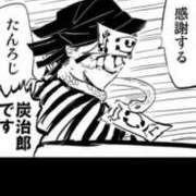 ヒメ日記 2025/08/15 01:01 投稿 かな 今から乳首を犯しにいってもいいですか？大阪店