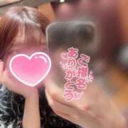 ヒメ日記 2025/04/20 17:20 投稿 おとめ 五反田人妻ヒットパレード（シンデレラグループ）