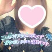 ヒメ日記 2025/05/02 21:19 投稿 おとめ 五反田人妻ヒットパレード（シンデレラグループ）