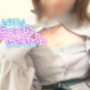 ヒメ日記 2025/05/05 20:04 投稿 おとめ 五反田人妻ヒットパレード（シンデレラグループ）